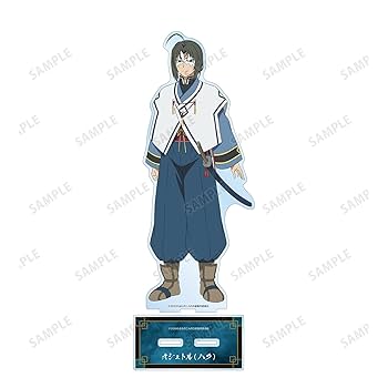 Amazon.co.jp: うたわれるもの 二人の白皇 オシュトル[ハク